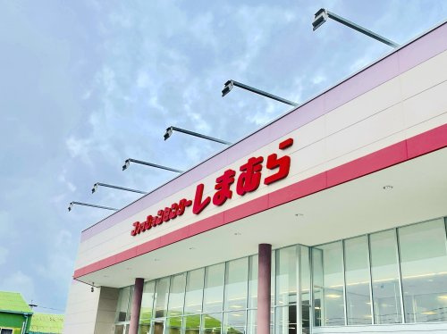 ファッションセンターしまむら博多バスターミナル店情報ページ 福岡市の中古マンション 中古戸建て リノベーション物件なら合同会社gentle Homes